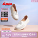 Bata休閑鞋女2024春季牛羊皮輕便單鞋WRV57AA4 米白 38