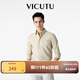 威可多（VICUTU）男士長(cháng)袖襯衫舒彈商務(wù)通勤休閑百搭正裝內搭白色襯衣 淺沙色 常規 L 175/96B