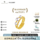 BEAUFINA珠寶 不限指圍18k金Akoya海水珍珠彈簧戒指小眾設計手飾簡(jiǎn)約時(shí)尚 海水5-5.5mm/珍珠戒指（3顆）
