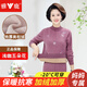 雅鹿中老年保暖內(nèi)衣女加絨加厚中高領(lǐng)秋冬季女士媽媽大碼秋衣秋褲套裝 淺咖五朵花（加絨加厚套裝） XL （推薦105-130斤）
