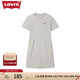 Levi's【商場(chǎng)同款】李維斯女士輕薄連衣裙潮流 灰色 S