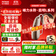 峰力（PHONAK）助聽(tīng)器奧笛·啟明老年人藍牙無(wú)線(xiàn)數字耳背機雙耳 可門(mén)店服務(wù) 水聆·啟明L30-RL 充電款-雙耳