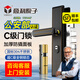 意利原子【上門(mén)安裝】防盜門(mén)鎖套裝家用通用型大門(mén)鎖不銹鋼門(mén)把手C級鎖芯 【加厚旗艦款-上門(mén)安裝】標配整套