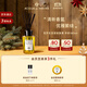 帕爾瑪之水（ACQUA DI PARMA）克羅尼亞居家香薰180ml(早安)  無(wú)火香薰 香氛禮物女士送男女友