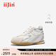艾今（IIJIN）2025秋季新款7cm薄底內增高女鞋時(shí)尚潮流網(wǎng)面芭蕾德訓鞋女321QTA 白銀色 37