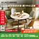 顧家家居（KUKA）現代巖板餐桌椅家用飯桌方變圓可伸縮圓桌DS7186T餐桌+折線(xiàn)橙椅*4