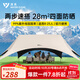 清系黑膠天幕戶(hù)外遮陽(yáng)防雨加強防曬沙灘津布露營(yíng)涼棚雨棚懶人六角天幕 【兩步速搭】大號黑膠（8-25人）