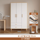香倉木衣柜全實(shí)木平開(kāi)門(mén)現代簡(jiǎn)約家用臥室衣櫥兒童柜子小戶(hù)型收納衣櫥 3門(mén)雙抽C款 長(cháng)1.2米【加厚實(shí)木】 包安裝