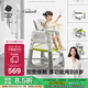 babycare寶寶百變餐椅多功能嬰兒餐椅安全防摔兒童吃飯座椅6個(gè)月+ 季風(fēng)灰