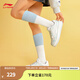 李寧（LI-NING）奶酪丨板鞋女鞋秋季潮流百搭休閑鞋小白鞋運(yùn)動(dòng)鞋AGCU366 云霧白/水藍(lán)色-5 36