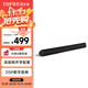 漫步者（EDIFIER）B3 高素質(zhì)的電視音響 家庭影院 無(wú)線藍(lán)牙回音壁 千元內(nèi)殺手級(jí)全功能 高保真 家用 禮物