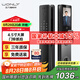 王力智能鎖門鎖指紋鎖密碼鎖防盜電子鎖遠(yuǎn)程解鎖 P50升級(jí)版