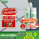 三棵樹漆美縫劑十大品牌瓷磚地磚專用工具填縫劑防霉勾縫美縫膠 亞淺灰