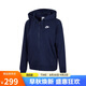 耐克(NIKE)女冬季連帽夾克外套加絨保暖 休閑運動  DQ5472-451藏青L