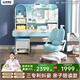 坐得正 兒童學(xué)習桌兒童桌椅套裝可升降中小學(xué)生學(xué)習桌椅寫(xiě)字桌實(shí)木書(shū)桌 1.2m桌帶陪讀柜+鯨魚(yú)三背椅藍