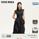 VEROMODA七夕禮物連衣裙女2025夏季新款褶皺裙擺薄墊肩收腰顯瘦3252SZ001 黑色 M