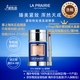 萊珀妮（La Prairie）【專柜同款】珍貴魚子精華養(yǎng)膚緊致粉底液 30ml 煥活細(xì)胞 【NC05】嬌嫩花瓣色
