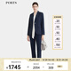 PORTS寶姿女裝2024早秋新品商務(wù)休閑外套通勤一?？坶L(zhǎng)袖ALD8J006MWP098 丈青 L (8)