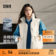 森馬（Semir）棉馬甲女冬季防潑水純色oversize立領(lǐng)面包服疊穿時(shí)尚百搭外套 奶白10501 S