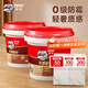 Davco環(huán)氧彩砂水性美縫劑 十大品牌仿古地瓷磚防水防霉 雅致奶油白3KG