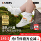 卡特兔學(xué)步鞋嬰兒1-3歲機能鞋幼兒園小白鞋早秋網(wǎng)面透氣寶寶童鞋X4AE018