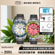 Out Of Order【官方直營(yíng)】意大利進(jìn)口奢華大氣OOO情侶表深度防水表送禮物 雅白+西瓜紅表盤(pán) 夜光防水雙腕表