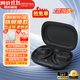 漫步者（EDIFIER）飛兔FitFree開(kāi)放式 掛耳式藍牙耳機無(wú)線(xiàn)運動(dòng)跑步低延遲輕奢音樂(lè )游戲運動(dòng)學(xué)生長(cháng)續航適用于蘋(píng)果安卓 星夜黑【40°可調節耳掛】+定制收納袋