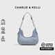CHARLIE&KELLI CK品牌包包女包小眾鏈條簡(jiǎn)約腋下包女士斜挎單肩包送女生日禮物 藍色【 保價(jià)30天 退換無(wú)憂(yōu)】