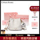 CRTNZO KROEZ輕奢包包女包2025年新款斜挎包女士水桶包生日周年紀念日禮物實(shí)用 米白色-粉色禮盒裝送女友老婆