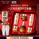 雅詩(shī)蘭黛小棕瓶護膚品套裝(棕瓶30ml+棕眼15ml)化妝品禮盒生日禮物