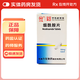 [力生]煙酰胺片 50mg*100片 3瓶裝