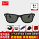 RayBan雷朋太陽鏡墨鏡徒步旅行者方形舒適男女款開車偏光太陽鏡0RB2140F 偏光款901/58黑框綠色尺寸52