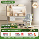 護(hù)童（Totguard）兒童學(xué)習(xí)桌椅套裝升降學(xué)生書桌 星辰1號Pro120cm+追背椅綠+80cm燈