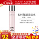 玫琳凱（MARY KAY）爽膚水幻時(shí)保濕柔膚水抗皺緊致補(bǔ)水肌膚專(zhuān)柜化妝品旗艦 幻時(shí)保濕柔膚水