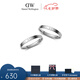 丹尼爾惠靈頓（DanielWellington）dw情侶對戒 時(shí)尚經(jīng)典系列情侶戒指 七夕情人節(jié)禮物送女友送男友 月光銀一對【碼數(shù)備注】 *