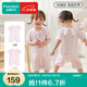 全棉時(shí)代嬰兒衣服水光棉連體服短袖哈衣爬服四季25春夏新 【短袖款】潛底世界 90cm