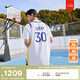 耐克（NIKE）官方金州勇士隊(duì)NBA斯蒂芬·庫(kù)里男子速干球衣夏季新款開衩CW3273 100白/斯蒂芬·庫(kù)里 48