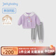 JELLYBABY[7A抗菌]女童運動套裝寶寶秋季兒童時髦衛(wèi)衣褲子秋裝小童衣服女孩 紫色 130