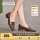 KISSCAT接吻貓女鞋年春季新款深口單鞋通勤舒適樂(lè )福鞋女KA54130-11 棕啡色 39