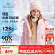 英氏（YEEHOO）女童羽絨服冬季新款中大童裝洋氣加厚上衣冬裝兒童保暖連帽外套 貴氣粉色-升級款 130