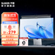 書(shū)客（suker）SKR1屏幕掛燈護眼顯示器掛燈暖光學(xué)習游戲電腦掛燈臺燈 黑色