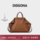 DISSONA【七夕送禮】【董潔同款 】迪桑娜女包閑趣折耳系列手提包單肩包 大號(hào)-深褐色