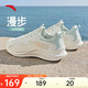 安踏漫步丨跑步鞋女網(wǎng)面透氣輕便軟底緩震舒適鞋子女運(yùn)動鞋女鞋