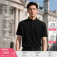 布克兄弟（BrooksBrothers）[涼感]布克兄弟男士25夏新款商務(wù)精致小領(lǐng)純色polo衫 0004-黑色 L