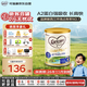 可瑞康（karicare）金裝嬰兒配方牛奶粉3段(1歲+)900g 雙益生元A2蛋白  新西蘭進(jìn)口