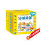 點讀版 小熊波比0-4歲幼兒成長圖畫書套裝全36冊禮盒裝 亮麗精美幼兒啟蒙認知繪本3-6歲寶寶睡前故事書習慣養(yǎng)成繪本 支持老版小猴皮皮點讀筆