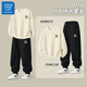 JEANSWEST LIFE真維斯運動(dòng)套裝男款青少年圓領(lǐng)衛衣男款春秋季束腳百搭男士休閑褲