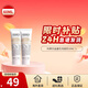 科顏氏（Kiehl's）金盞花洗面奶潔面啫喱 深層清潔溫和滋潤舒緩肌膚 生日禮物送女友 【兩支裝】金盞花洗面奶30ml