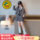 G.DUCKKIDS小黃鴨女童秋季套裝2025新款學(xué)院風(fēng)中大兒童西裝JK百褶裙學(xué)生襯衫 灰色外套+裙子+白襯衫+領(lǐng)帶+掛件 150 建議11~12歲【140-150cm】cm