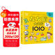 5-6歲左右腦大開(kāi)發(fā)1010 全腦開(kāi)發(fā)益智游戲激發(fā)潛能等方面培養寶寶的思維能力